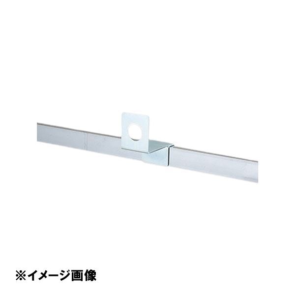 ▲KVK【ZD80】単水栓展示フック バー掛けタイプ 陳列台 什器 部品