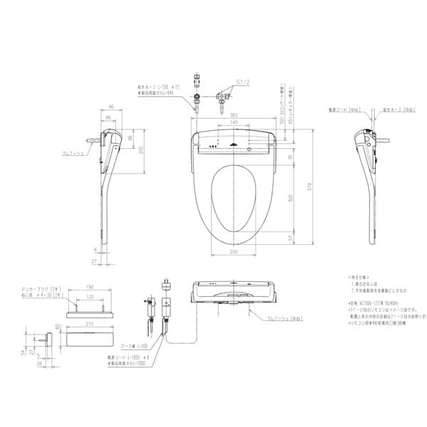 ▲TOTO【TCF4724V86W】ウォシュレットアプリコットF2 便ふたなし トイレ 受注生産品