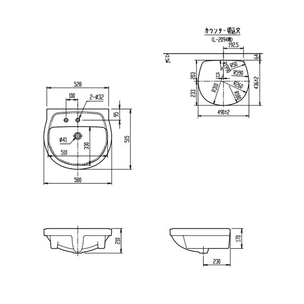 ♪LIXIL INAX【L-2094CL】※※※メーカー直送のみ※ はめ込みだ円形洗面器 BW1ピュアホワイト 管理番号：2580