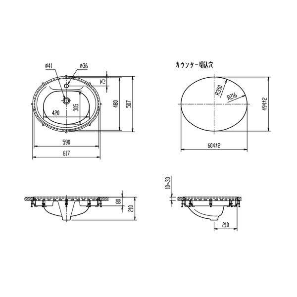♪LIXIL INAX【L-2594FC】※※※メーカー直送のみ※ はめ込みだ円形洗面器 フレーム式 BW1ピュアホワイト 洗面器のみ 管理番号：2580