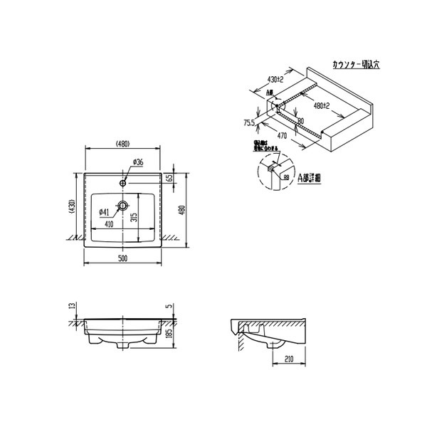 ♪LIXIL INAX【L-2150FC】※※※メーカー直送のみ※ はめ込み洗面器 オーバーカウンター式 受注生産品 管理番号：2580