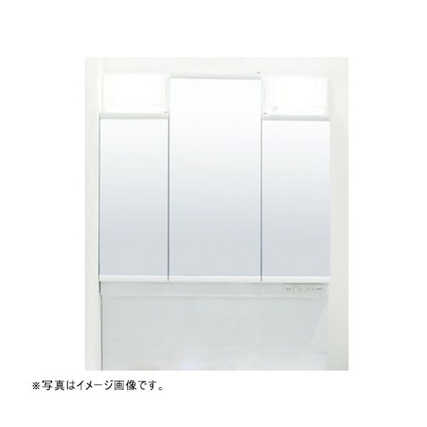 ♪LIXIL INAX【MFTV1-753TXJ(BL)】※※※メーカー直送のみ※ ミラーキャビネット MFTVシリーズ 3面鏡 全収納タイプ 管理番号：2640