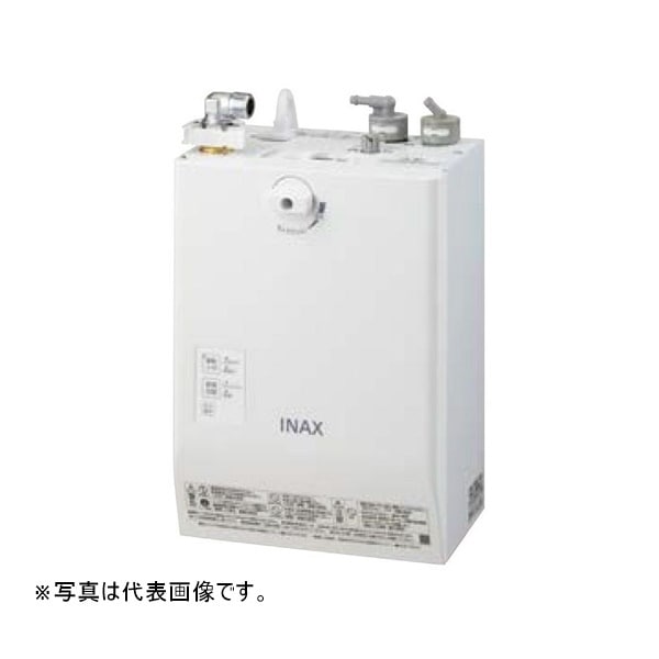 ♪LIXIL INAX【EHMN-CA3ECSC1-230C】小型電気温水器 ゆプラス 自動水栓一体型壁掛 3Ｌタイプ AC100V 単水栓