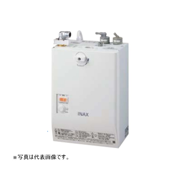 ♪LIXIL INAX【EHMN-CA3SC1-230C】小型電気温水器 ゆプラス 自動水栓一体型壁掛 3Ｌタイプ AC100V 単水栓