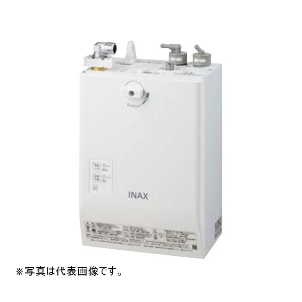 ♪LIXIL INAX【EHMS-CA3ECSC1-230C】小型電気温水器 ゆプラス 自動水栓一体型壁掛 3Ｌタイプ AC100V 単水栓