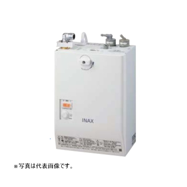 ♪LIXIL INAX【EHMS-CA3SC1-230C】小型電気温水器 ゆプラス 自動水栓一体型壁掛 3Ｌタイプ AC100V 単水栓
