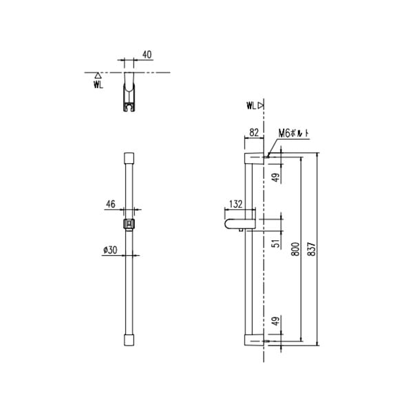 ♪LIXIL INAX【CKNB(7)-B-L800/FW1】スライドフック付握りバー ホワイト 800L
