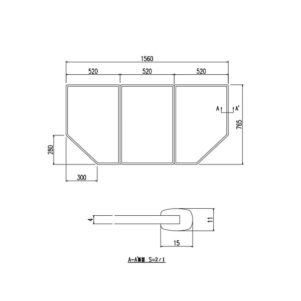 ♪LIXIL INAX【YFK-1677C(1)-PB】※風呂フタ 組フタ イデアトーン浴槽 