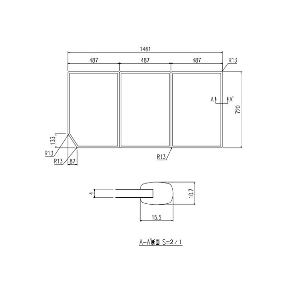 ♪LIXIL INAX【YFK-1575C(5)】※風呂フタ アーバンシリーズ