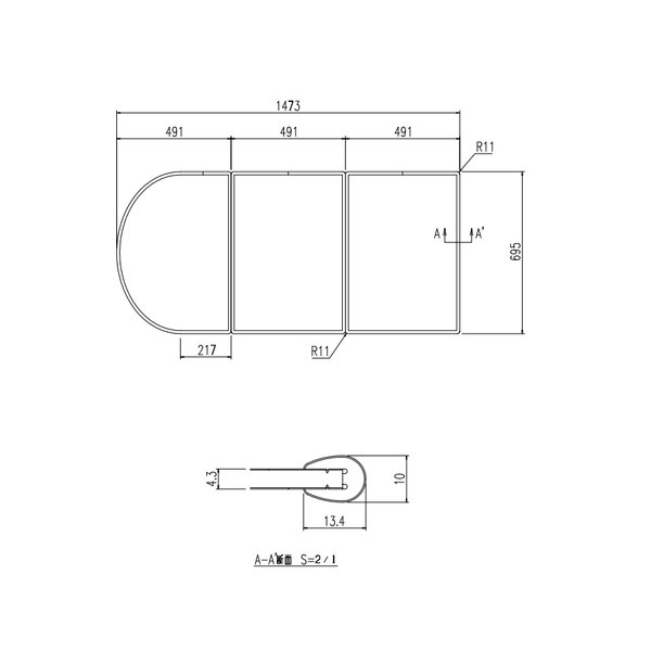 ♪LIXIL INAX【YFK-1573C(2)】※風呂フタ アーバンシリーズ