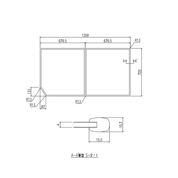 ♪LIXIL INAX【YFK-1475B(6)】※風呂フタ アーバンシリーズ