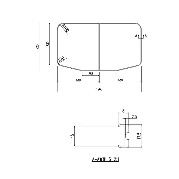♪LIXIL INAX【YFK-1375B(1)-D4-PB】※風呂フタ 保温組フタ