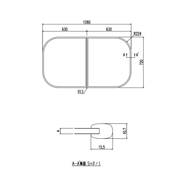 ♪LIXIL INAX【YFK-1375B(2)-K-PB】※風呂フタ 組フタ