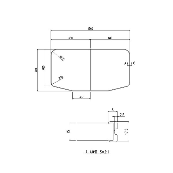 ♪LIXIL INAX【YFK-1475B(1)-D4-PB】※風呂フタ 保温組フタ