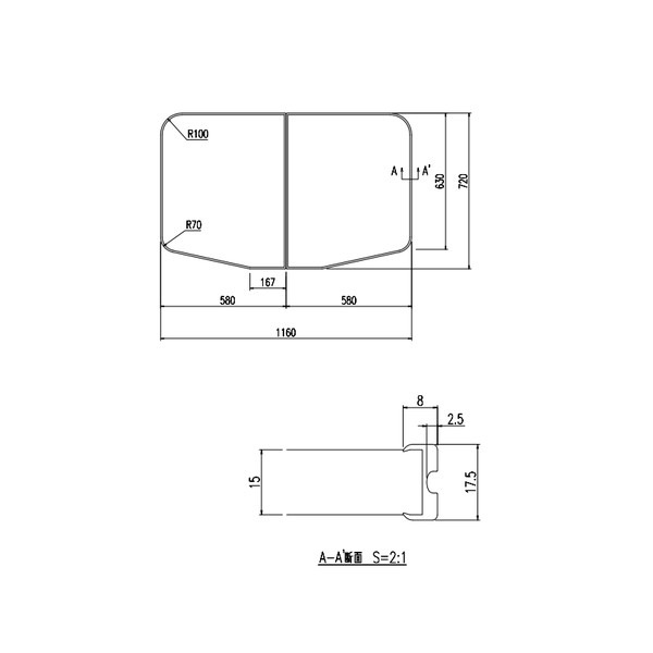 ♪LIXIL INAX【YFK-1275B(1)-D4-PB】※風呂フタ 保温組フタ