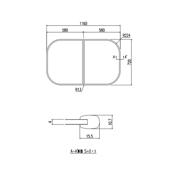 ♪LIXIL INAX【YFK-1275B(8)-PB】※風呂フタ 組フタ