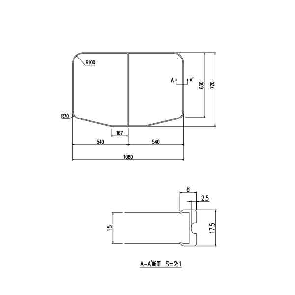 ♪LIXIL INAX【YFK-1175B(1)-D4-PB】※風呂フタ 保温組フタ