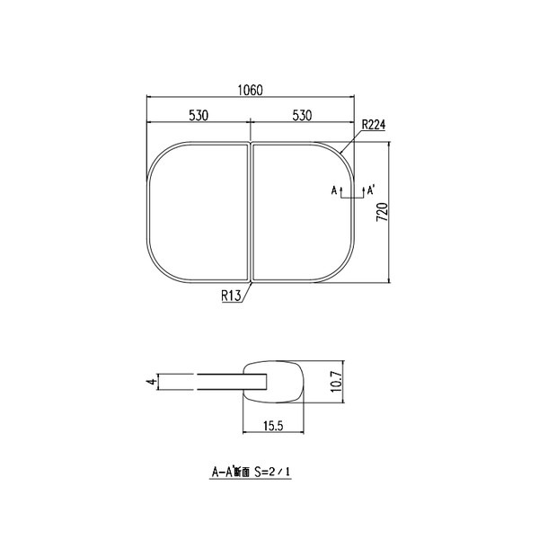 ♪LIXIL INAX【YFK-1175B(9)-PB】※風呂フタ 専用組フタ 
