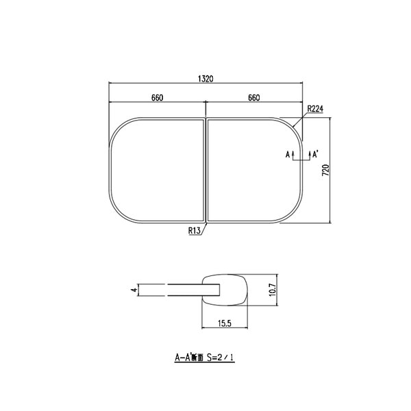 ♪LIXIL INAX【YFK-1475B(2)-K-PB】※風呂フタ 組フタ 洋風バス ホワイト2.9kg