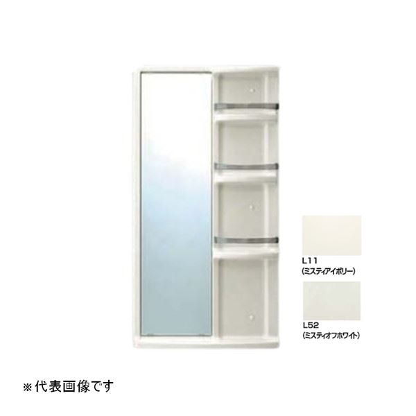 ♪LIXIL INAX【YR-612G】※※※メーカー直送のみ※ 浴室収納棚 鏡付 平付 落下防止バー付 管理番号：2640