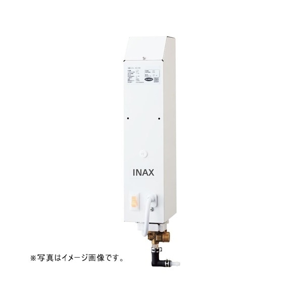 ♪LIXIL INAX【EG-1S2】※即湯システム 1Lタイプ