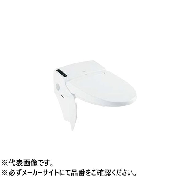 ♪LIXIL INAX【DWV-K213GL-C-R1】リフレッシュシャワートイレセンサー大便器用 取替用機能部 便フタなし