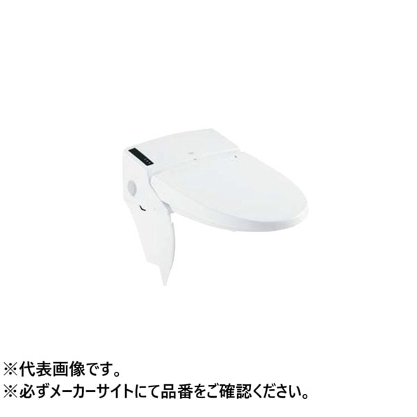 ♪LIXIL INAX【DWV-K213G-RB】リフレッシュシャワートイレセンサー大便器用 取替用機能部 漏電保護プラグ付
