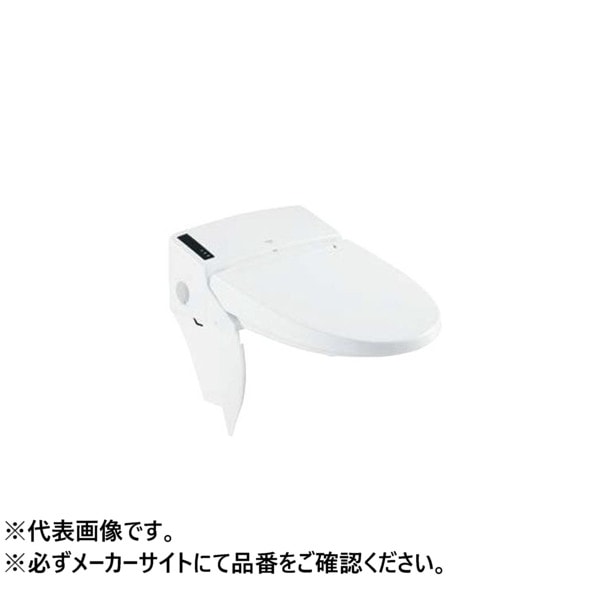♪LIXIL INAX【DWV-K213G-URJ-T2】リフレッシュシャワートイレセンサー大便器用 取替用機能部 大型リモコン流すスイッチ付