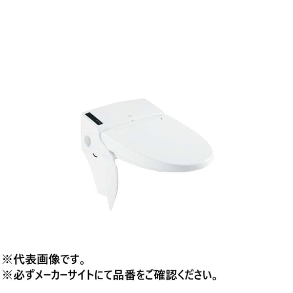♪LIXIL INAX【DWV-K213G-RB-URJ-P】リフレッシュシャワートイレセンサー大便器用 取替用機能部 漏電保護プラグ付