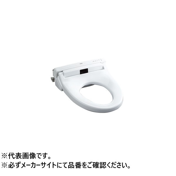 ♪LIXIL INAX【CW-PC12QC-NEC-UR】シャワートイレスリムタイプ 2015年モデル 大型共用パブリック用