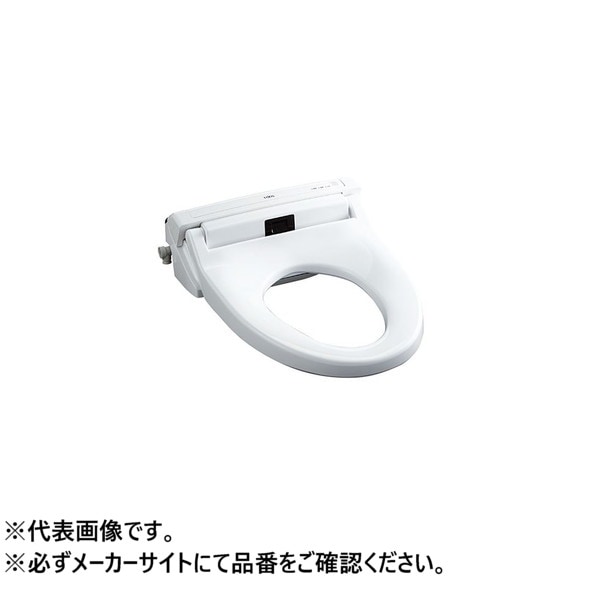 ♪LIXIL INAX【CW-PC12QE-NEC-UR】シャワートイレスリムタイプ パブリック向けクイックタンク式便器専用品