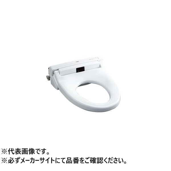 ♪LIXIL INAX【CW-PC12QD-NEC】シャワートイレスリムタイプ CW-PC10タイプ 大型共用パブリック用