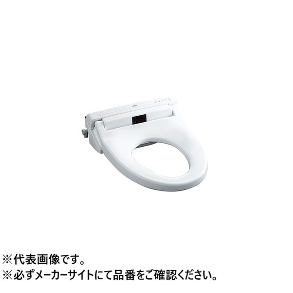 ♪LIXIL INAX【CW-PC12QE-NEC】シャワートイレスリムタイプ W-PC10タイプ 大型共用パブリック用