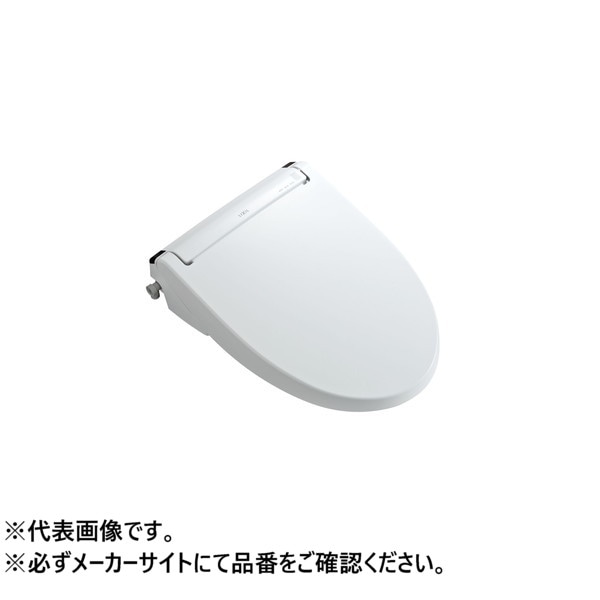 ♪LIXIL INAX【CW-PC12QE-NE-UR】シャワートイレスリムタイプ フルオート便器洗浄ＱＥ 大型埋込リモコンパブリック用 便フタ付