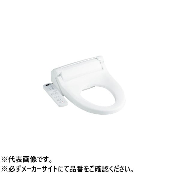 ♪LIXIL INAX【CW-PB21A-NEC】シャワートイレPBシリーズ 2025年モデル 大型共用パブリック用 旧品番：CW-PB21-NEC