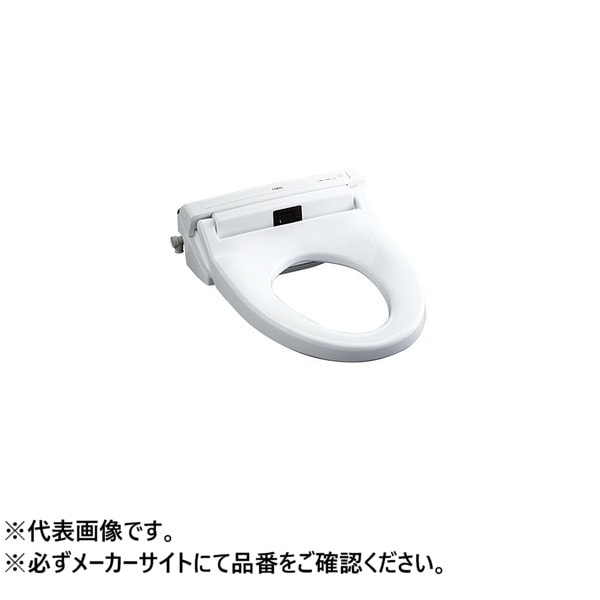 ♪LIXIL INAX【CW-PC12QC-NECK】シャワートイレスリムタイプ CW-PC10タイプ 便フタなし 受注生産品