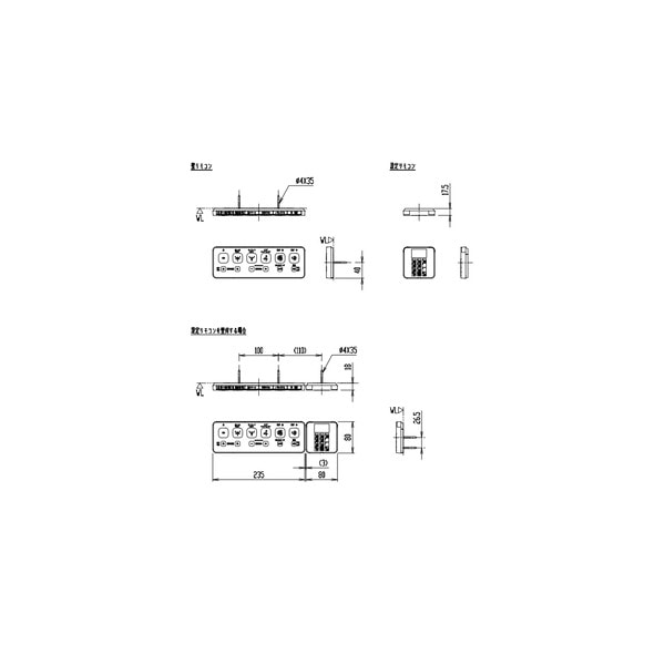 ♪LIXIL INAX【CWA-332】壁リモコン 設定リモコン X6グレード サティスXタイプ ホワイト
