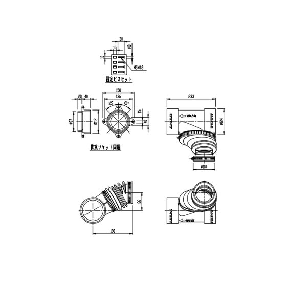 ♪LIXIL INAX【CF-23TU-L-PTC】横引排水継手 左抜き用 