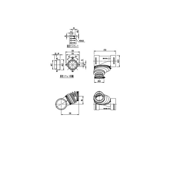 ♪LIXIL INAX【CF-23TU-R-PTC】横引排水継手 右抜き用 