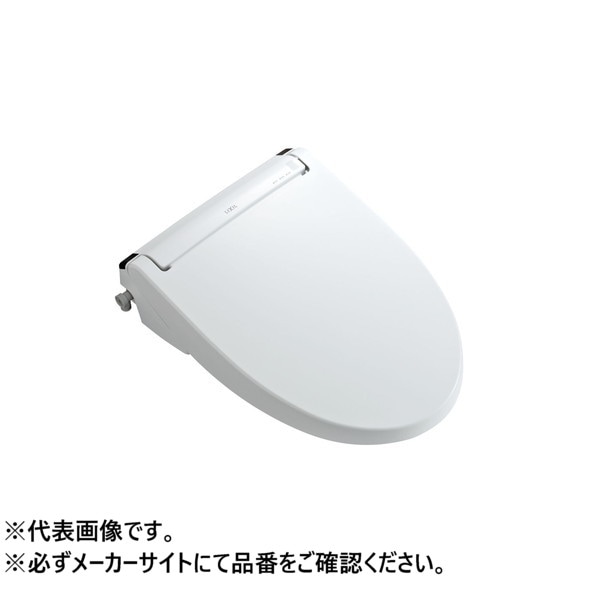 ♪LIXIL INAX【CW-PC12-NE-UR】※シャワートイレスリムタイプ 便フタ付 大型埋込リモコン