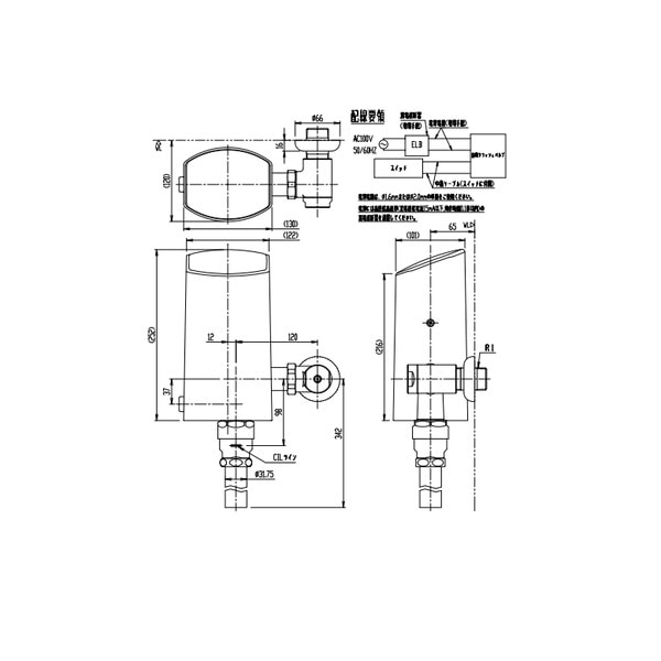 ♪LIXIL INAX【OKC-AT6112】オートフラッシュCセパレート形 自動フラッシュバルブ 露出形 壁給水