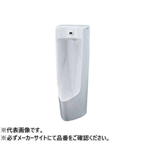 ♪LIXIL INAX【U-A51AP】※※※メーカー直送のみ※ センサー一体形小便器 壁掛 塩ビ排水管用 １００Ｖ BW1ピュアホワイト 管理番号：3520