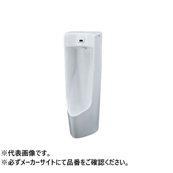 ♪LIXIL INAX【U-A51ML】※※※メーカー直送のみ※ センサー一体形小便器 壁掛 鉛管 アクエナジー ハイパーキラミック BW1ピュアホワイト 管理番号：3520