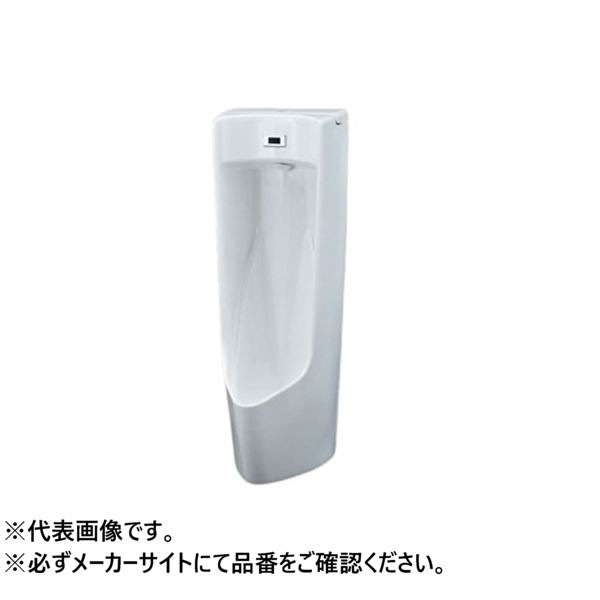 ♪LIXIL INAX【U-A51AL】※※※メーカー直送のみ※ センサー一体形ストール小便器 低リップタイプ 鉛管用 １００Ｖ仕様 クリーントラップ BW1ピュアホワイト 管理番号2580