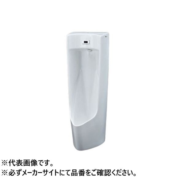 ♪LIXIL INAX【U-A51MP】※※※メーカー直送のみ※ センサー一体形小便器 壁掛 塩ビ排水管用 アクエナジー仕様 ハイパーキラミック BW1ピュアホワイト 管理番号2580