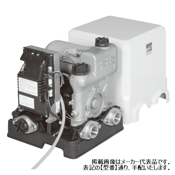 ▲荏原 【20HPE0.15S】 浅井戸用インバータポンプ 単相 0.15kW 2極 モータ駆動