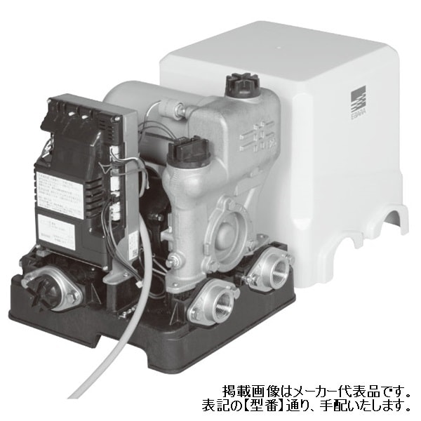 ▲荏原 【25HPE0.25】 浅井戸用インバータポンプ? 三相 0.25kW 2極 モータ駆動