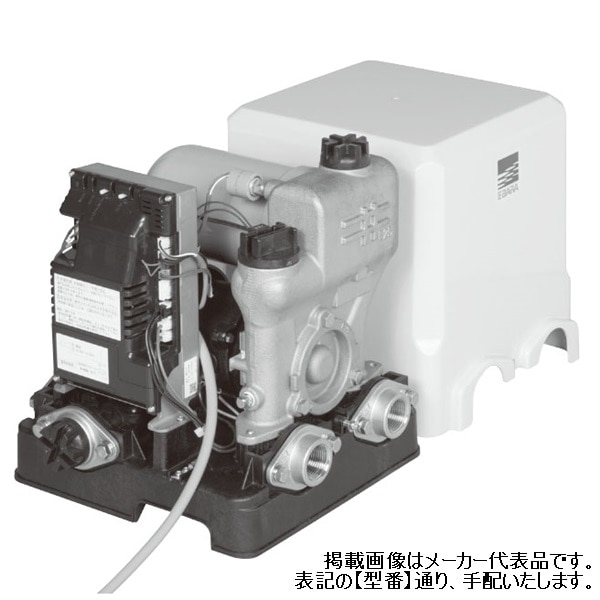 ▲荏原 【32HPE0.4S】 浅井戸用インバータポンプ 単相 0.4kW 2極 モータ駆動