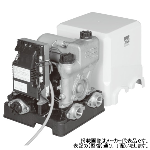 ▲荏原 【32HPE0.4】 浅井戸用インバータポンプ? 三相 0.4kW 2極 モータ駆動