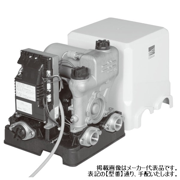 ▲荏原 【32HPE0.75】※ 浅井戸用インバータポンプ 三相 0.75kW 2極 モータ駆動